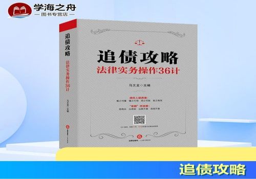 债务纠纷起诉需要准备哪些证明材料