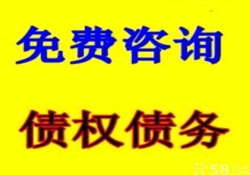 杭州讨债公司：贷款还不上起诉有期限吗