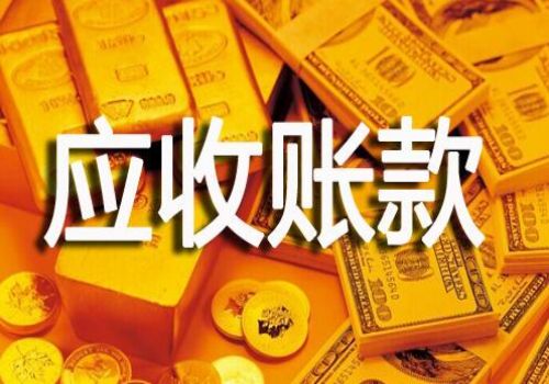 杭州讨债公司：借钱给别人需要注意哪些细节