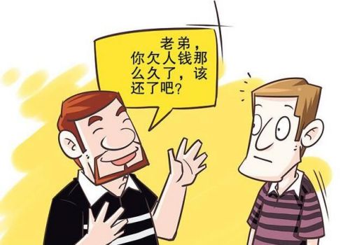 杭州追债公司：没有欠条怎么证明借款事实