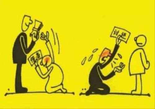 杭州要债公司：债权申报书填写范例